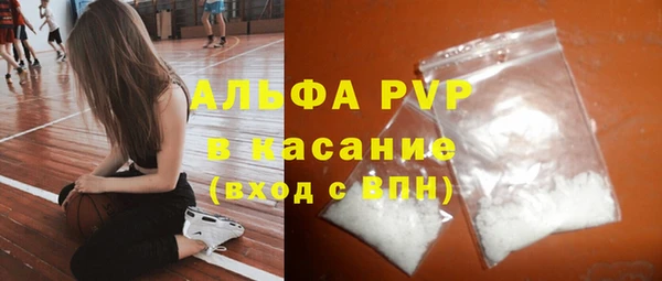 mdma Горняк