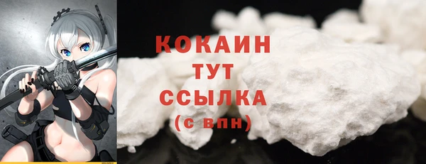 apvp Нефтегорск