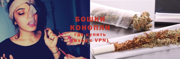 кристаллы Нея