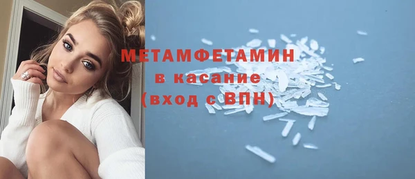 mdma Горняк