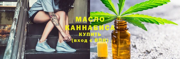 mdma Горняк