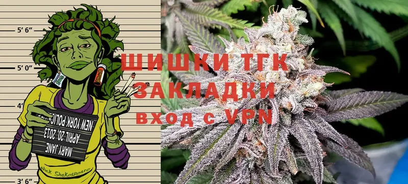 МАРИХУАНА SATIVA & INDICA  kraken рабочий сайт  Каргополь 